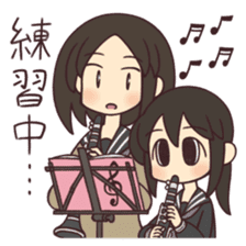 Shimeji-chan and Anzu-chan sticker #1537305