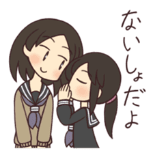 Shimeji-chan and Anzu-chan sticker #1537335