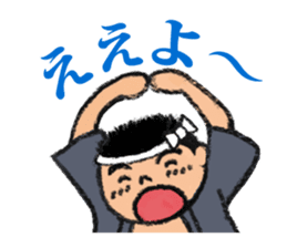 Our Danjiri Sticker sticker #1537376