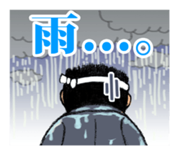 Our Danjiri Sticker sticker #1537380