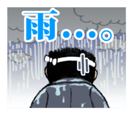 Our Danjiri Sticker sticker #1537380