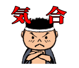 Our Danjiri Sticker sticker #1537385