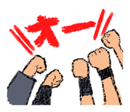 Our Danjiri Sticker sticker #1537390