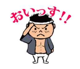 Our Danjiri Sticker sticker #1537392