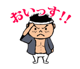 Our Danjiri Sticker sticker #1537392