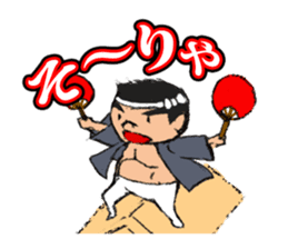 Our Danjiri Sticker sticker #1537393