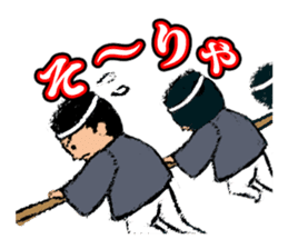 Our Danjiri Sticker sticker #1537394