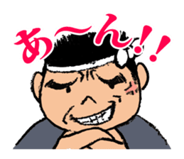 Our Danjiri Sticker sticker #1537396