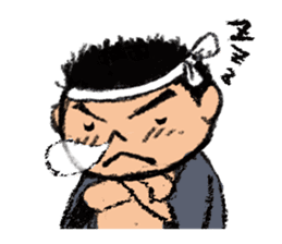 Our Danjiri Sticker sticker #1537397