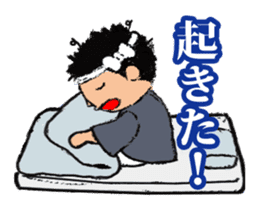 Our Danjiri Sticker sticker #1537398