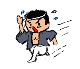 Our Danjiri Sticker sticker #1537401