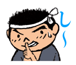 Our Danjiri Sticker sticker #1537403