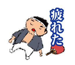 Our Danjiri Sticker sticker #1537404