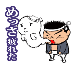 Our Danjiri Sticker sticker #1537405