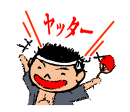 Our Danjiri Sticker sticker #1537409