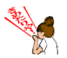 Our Danjiri Sticker sticker #1537413