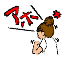 Our Danjiri Sticker sticker #1537414