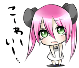 WAGAMAMA KAWAII Sticker sticker #1537419