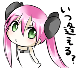 WAGAMAMA KAWAII Sticker sticker #1537422