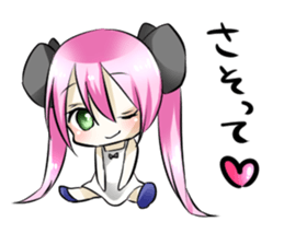 WAGAMAMA KAWAII Sticker sticker #1537425