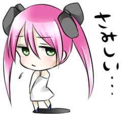 WAGAMAMA KAWAII Sticker sticker #1537426