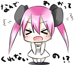 WAGAMAMA KAWAII Sticker sticker #1537430