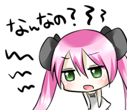 WAGAMAMA KAWAII Sticker sticker #1537431