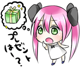 WAGAMAMA KAWAII Sticker sticker #1537433