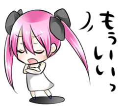 WAGAMAMA KAWAII Sticker sticker #1537435