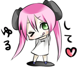 WAGAMAMA KAWAII Sticker sticker #1537437