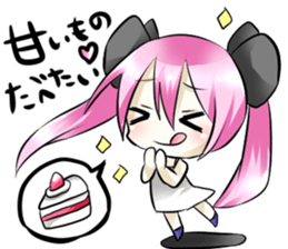 WAGAMAMA KAWAII Sticker sticker #1537438