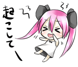 WAGAMAMA KAWAII Sticker sticker #1537439