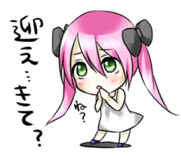 WAGAMAMA KAWAII Sticker sticker #1537441