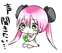 WAGAMAMA KAWAII Sticker sticker #1537442