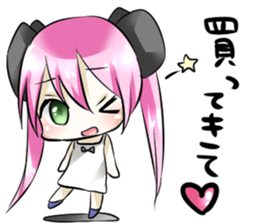 WAGAMAMA KAWAII Sticker sticker #1537443