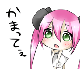 WAGAMAMA KAWAII Sticker sticker #1537446