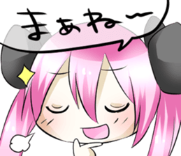 WAGAMAMA KAWAII Sticker sticker #1537449