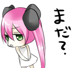 WAGAMAMA KAWAII Sticker sticker #1537450