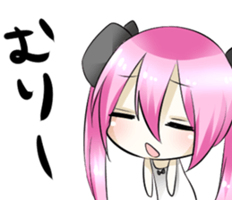 WAGAMAMA KAWAII Sticker sticker #1537451