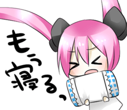 WAGAMAMA KAWAII Sticker sticker #1537452