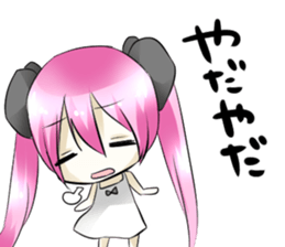 WAGAMAMA KAWAII Sticker sticker #1537453