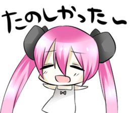 WAGAMAMA KAWAII Sticker sticker #1537454