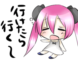 WAGAMAMA KAWAII Sticker sticker #1537455