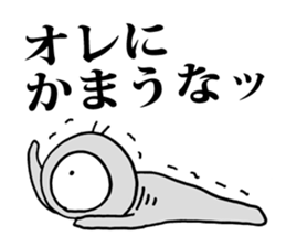 Eyeball People3 sticker #1537617