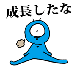 Eyeball People3 sticker #1537634