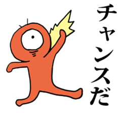 Eyeball People3 sticker #1537636