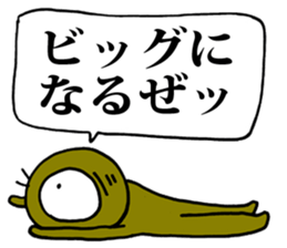 Eyeball People3 sticker #1537640