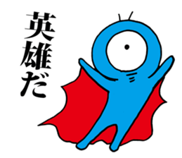 Eyeball People3 sticker #1537642