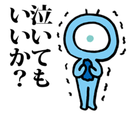 Eyeball People3 sticker #1537646