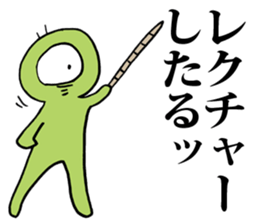 Eyeball People3 sticker #1537649